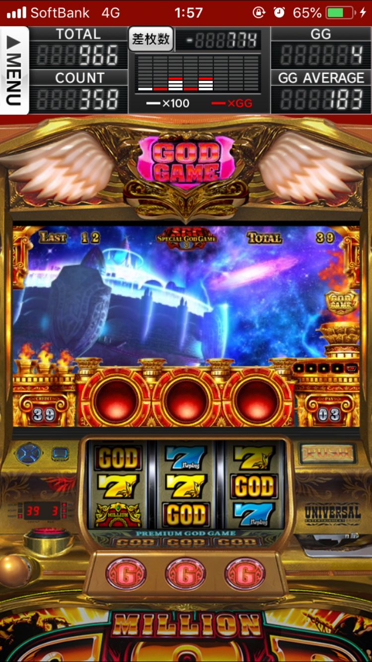 zyngagames game